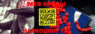 героин Абакан