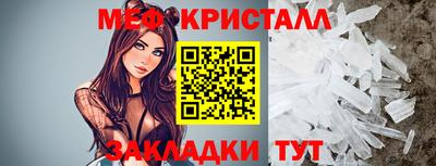 героин Абакан