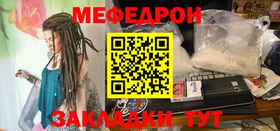 скорость Азнакаево