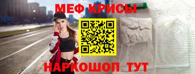героин Абакан