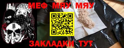 скорость Азнакаево