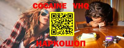 дурь Абинск