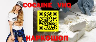 дурь Абинск