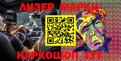 дурь Абинск
