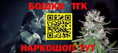 героин Абакан