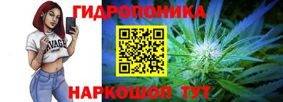 скорость Азнакаево