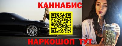 скорость Азнакаево
