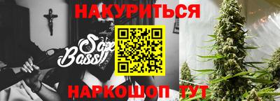 дурь Абинск
