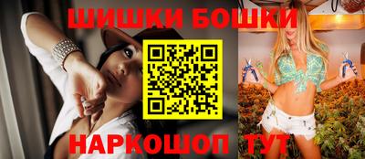 героин Абакан