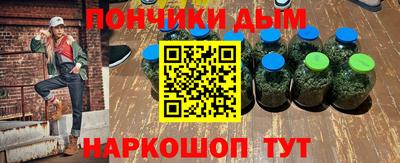 героин Абакан