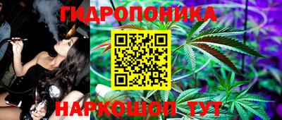 дурь Абинск