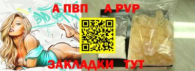 скорость Азнакаево