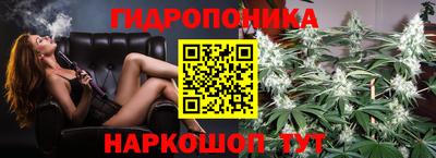 скорость Азнакаево