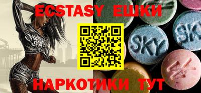 дурь Абинск
