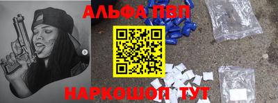 скорость Азнакаево