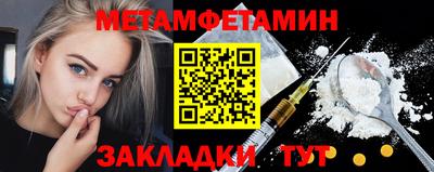 скорость Азнакаево