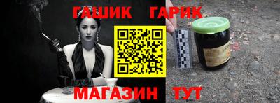 скорость Азнакаево