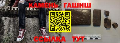 скорость Азнакаево