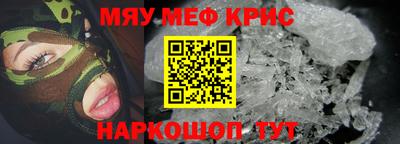 героин Абакан