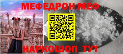 героин Абакан