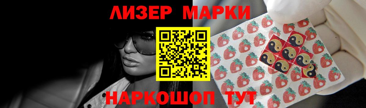ЛСД экстази  LSD-25 экстази кислота  Алексин  Вход с VPN  ЛСД экстази ecstasy 