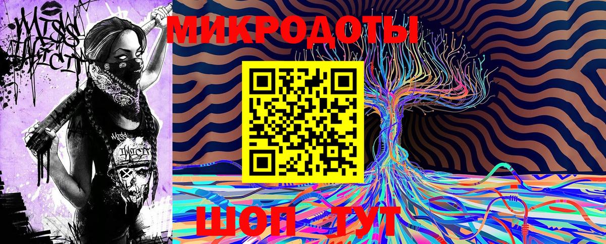 Галлюциногенные грибы Cubensis  Вход с VPN  Алексин  Галлюциногенные грибы Psilocybe 