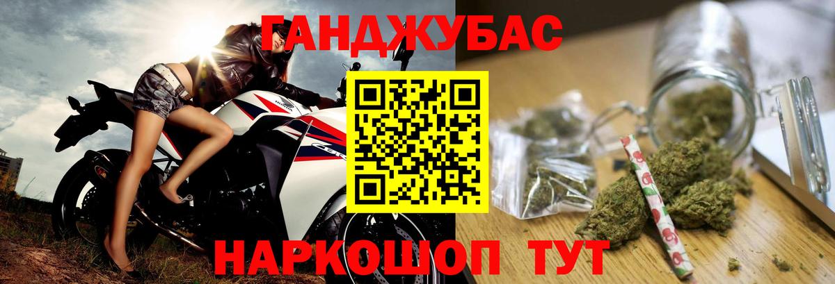 Конопля SATIVA & INDICA  Бошки марихуана White Widow  Алексин  Вход с VPN  Бошки Шишки AK-47  Каннабис план 